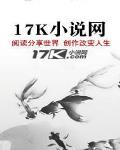 法傲寰宇